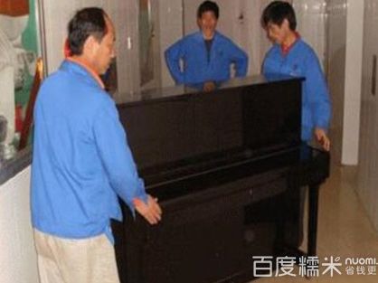 安陽家具拆裝服務(wù)